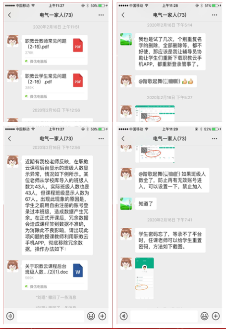 精品久久久久久无码中文字幕一区