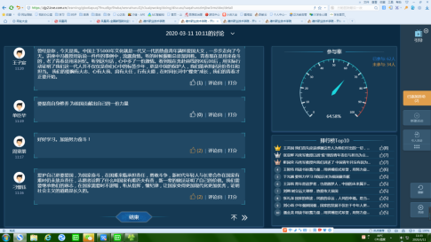 精品久久久久久无码中文字幕一区