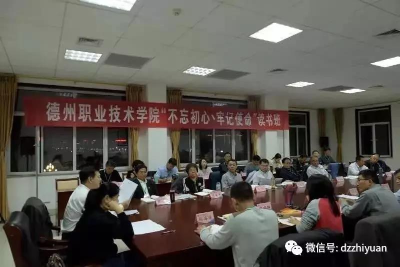 精品久久久久久无码中文字幕一区