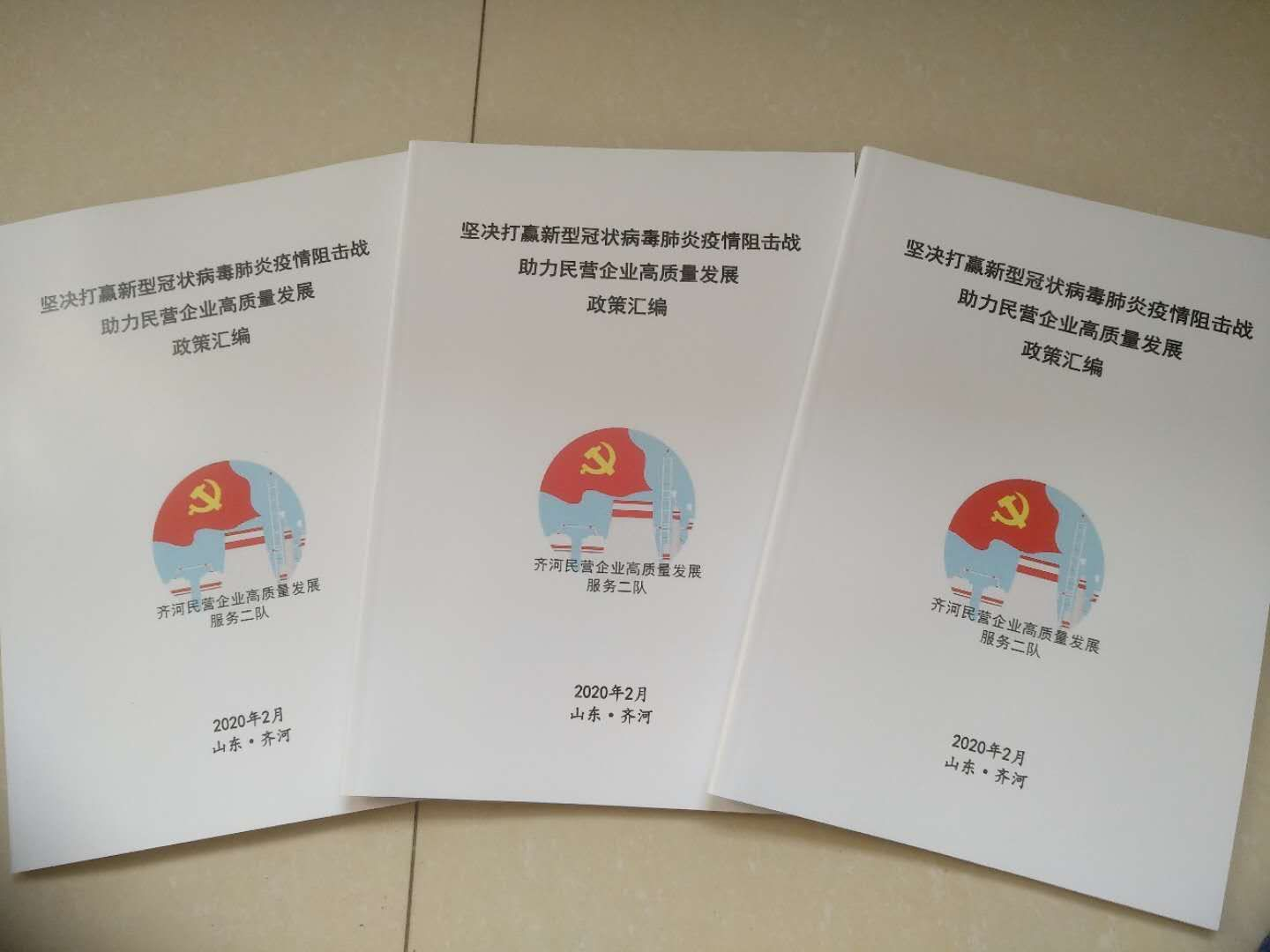 精品久久久久久无码中文字幕一区