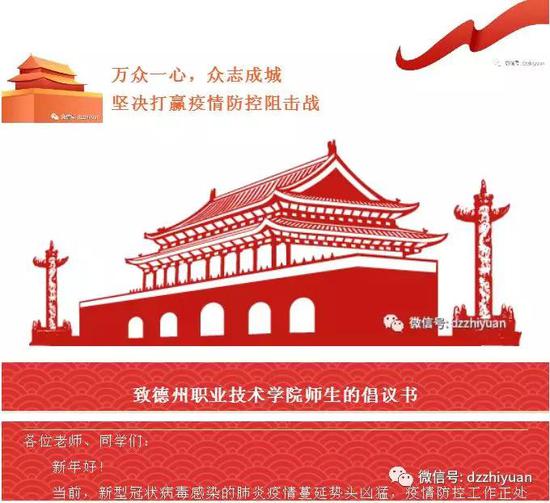 精品久久久久久无码中文字幕一区