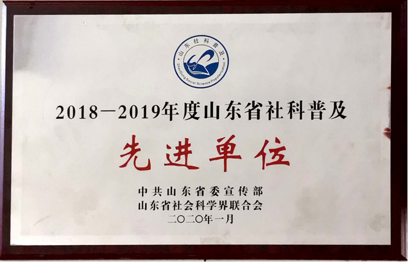 精品久久久久久无码中文字幕一区