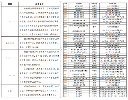 精品久久久久久无码中文字幕一区