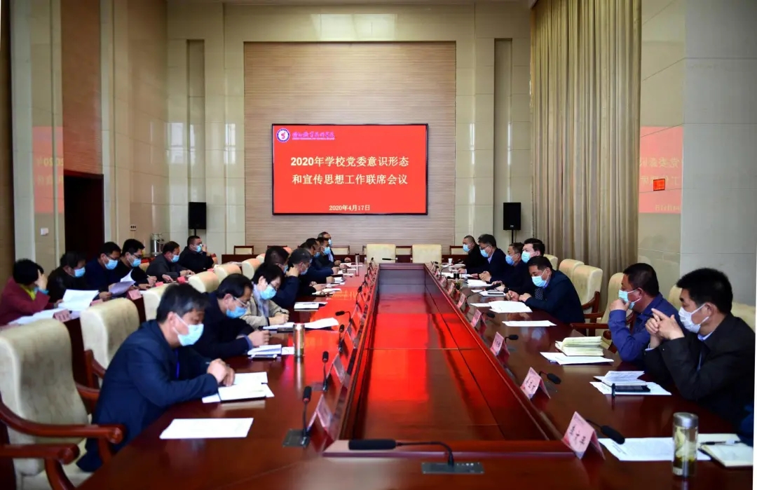 精品久久久久久无码中文字幕一区
