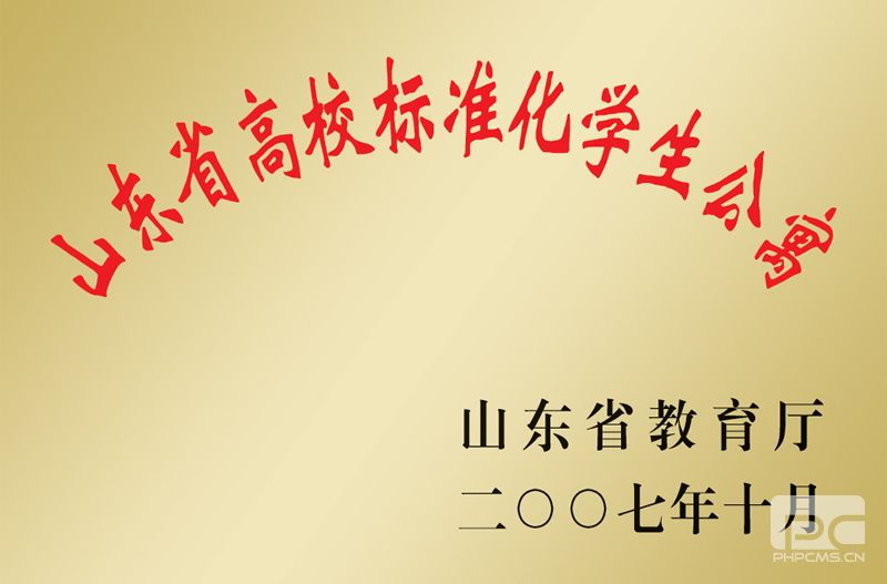 精品久久久久久无码中文字幕一区