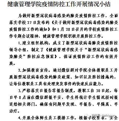 精品久久久久久无码中文字幕一区