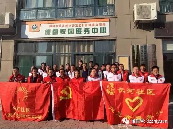 精品久久久久久无码中文字幕一区