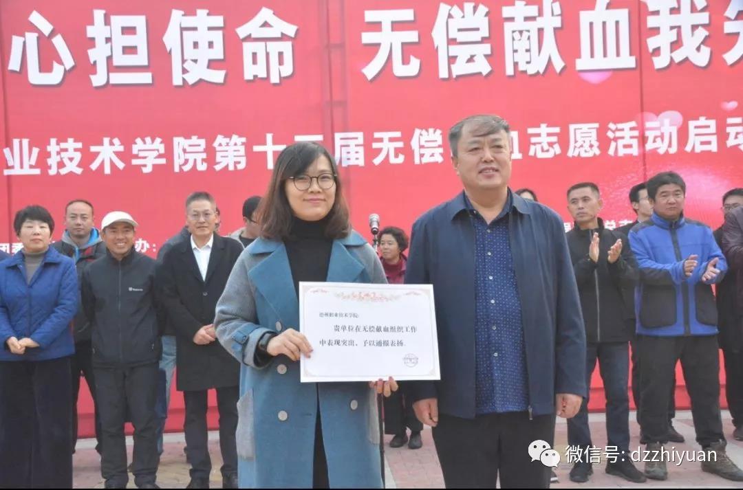 精品久久久久久无码中文字幕一区