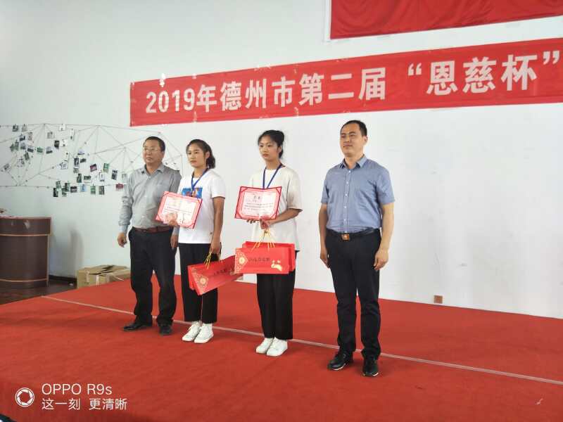 精品久久久久久无码中文字幕一区