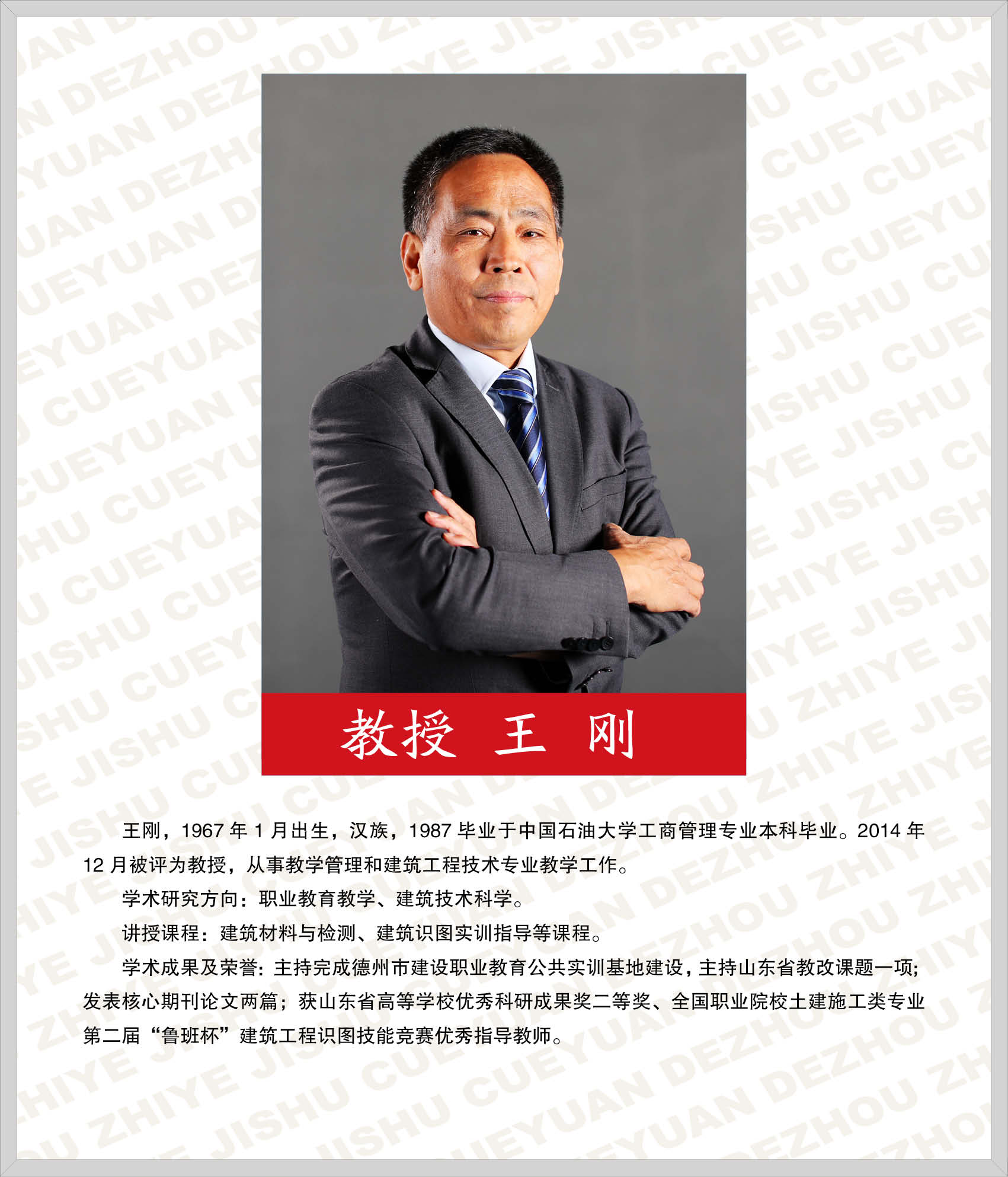 精品久久久久久无码中文字幕一区