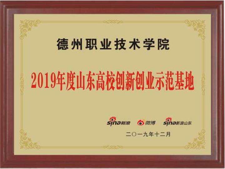 精品久久久久久无码中文字幕一区