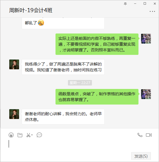 精品久久久久久无码中文字幕一区