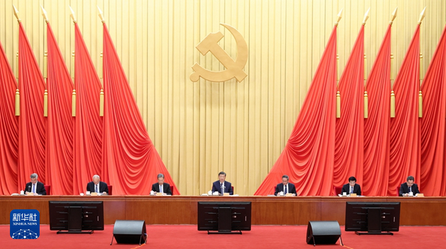 精品久久久久久无码中文字幕一区