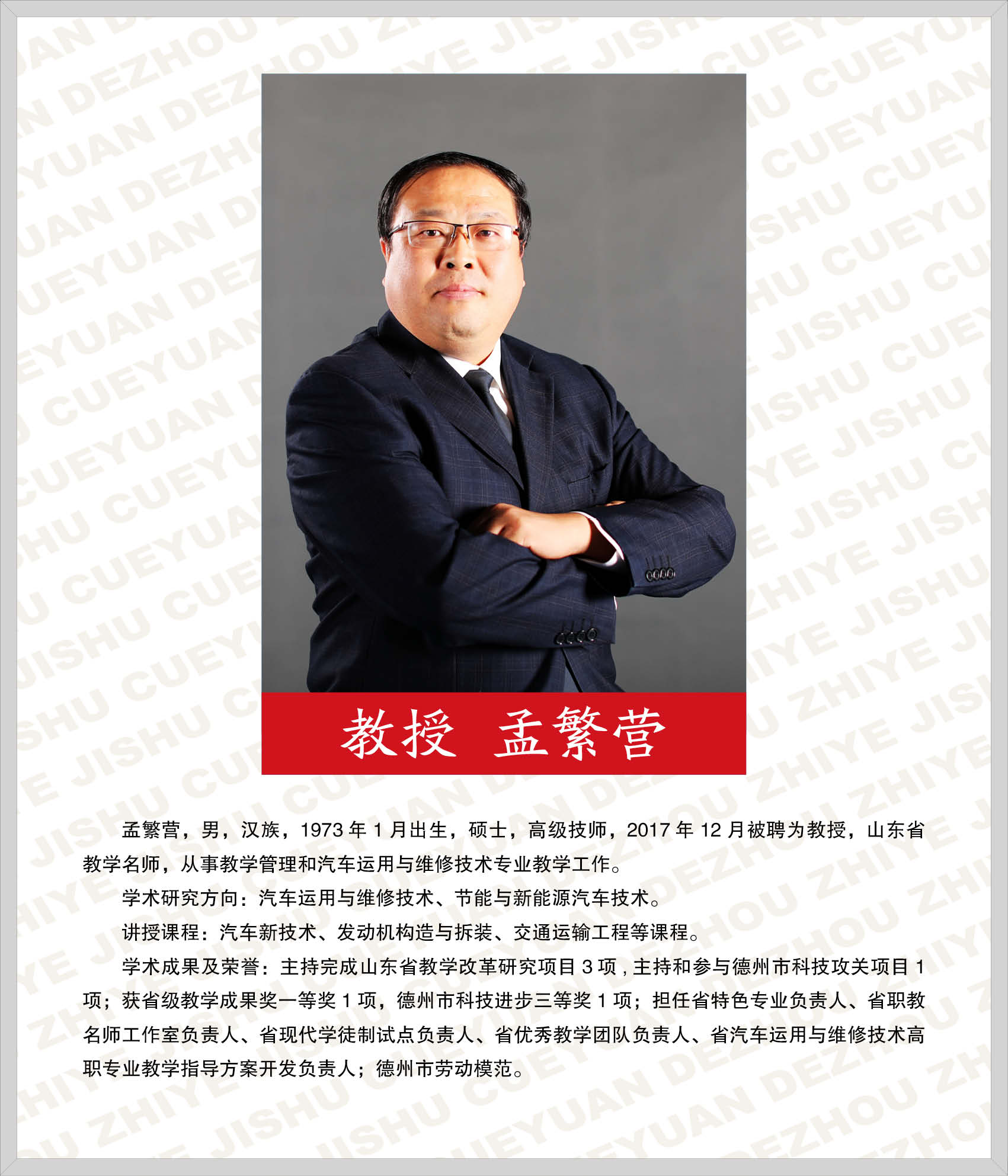 精品久久久久久无码中文字幕一区