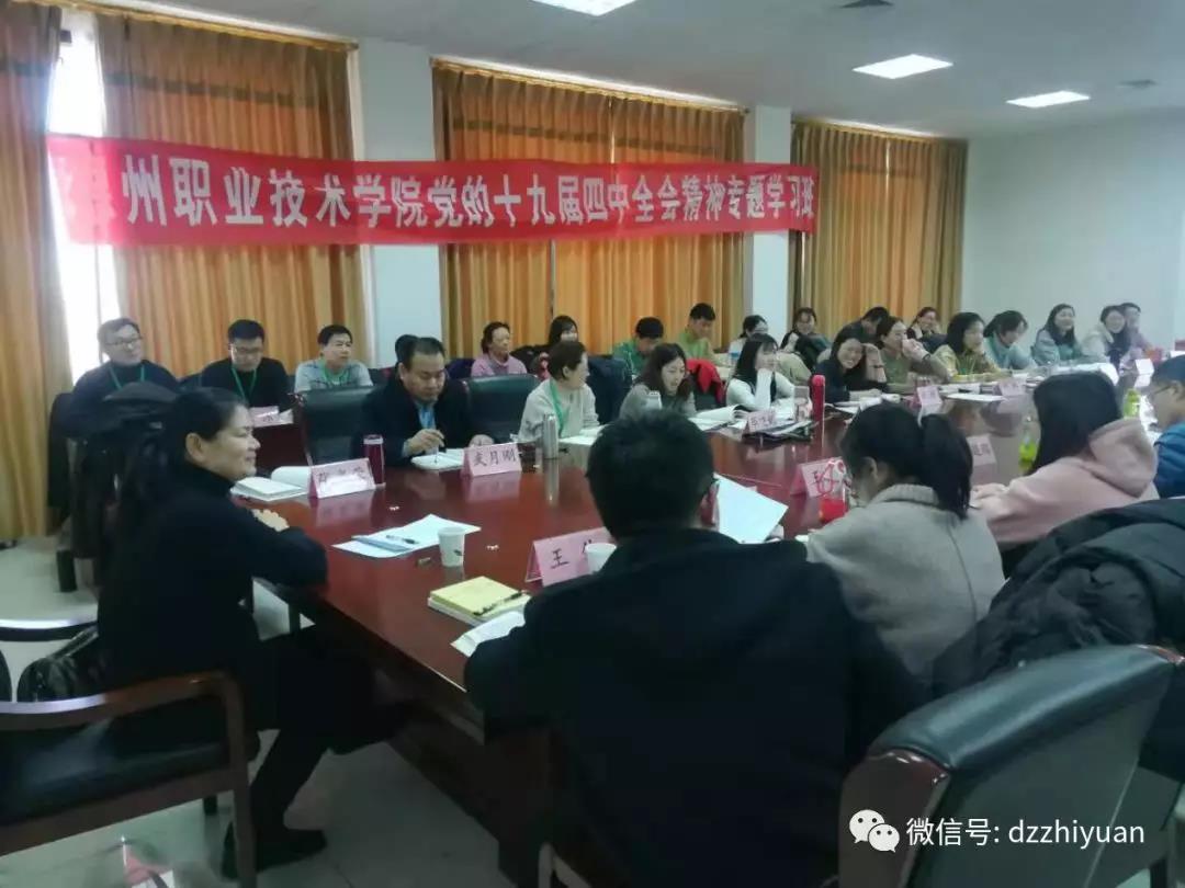 精品久久久久久无码中文字幕一区
