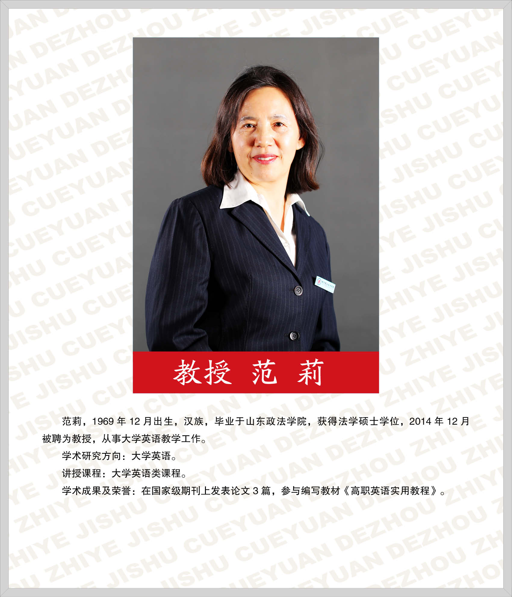 精品久久久久久无码中文字幕一区