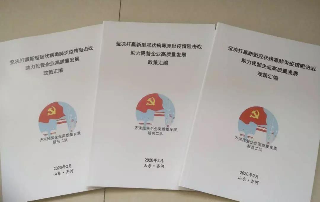 精品久久久久久无码中文字幕一区