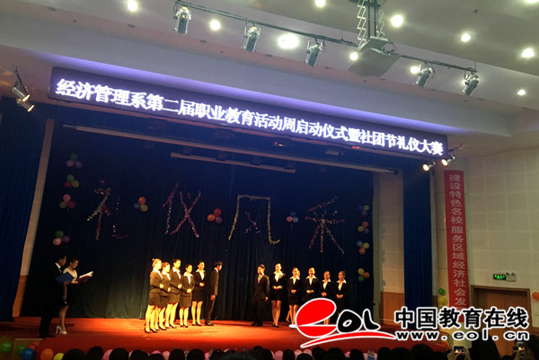 精品久久久久久无码中文字幕一区