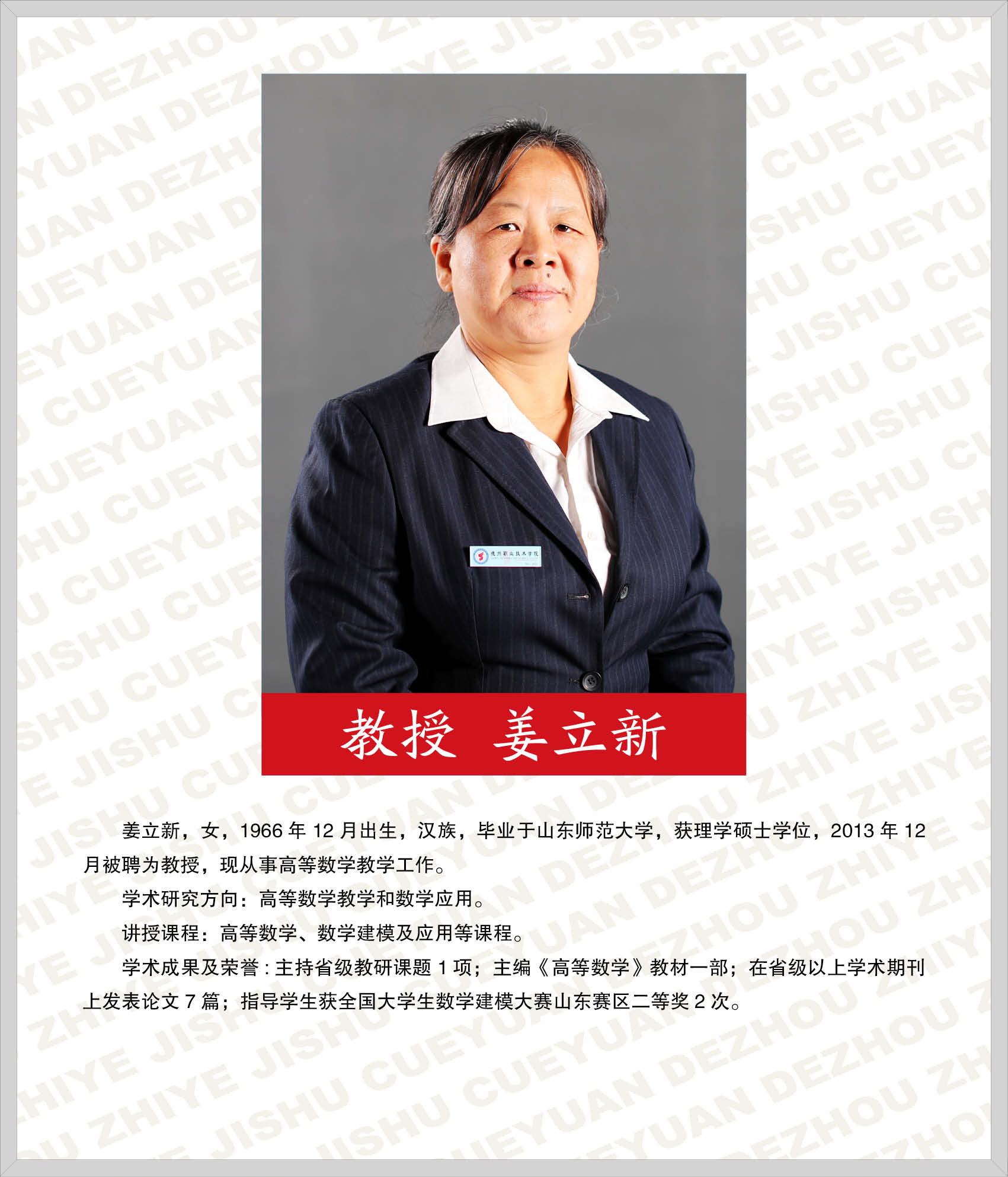 精品久久久久久无码中文字幕一区