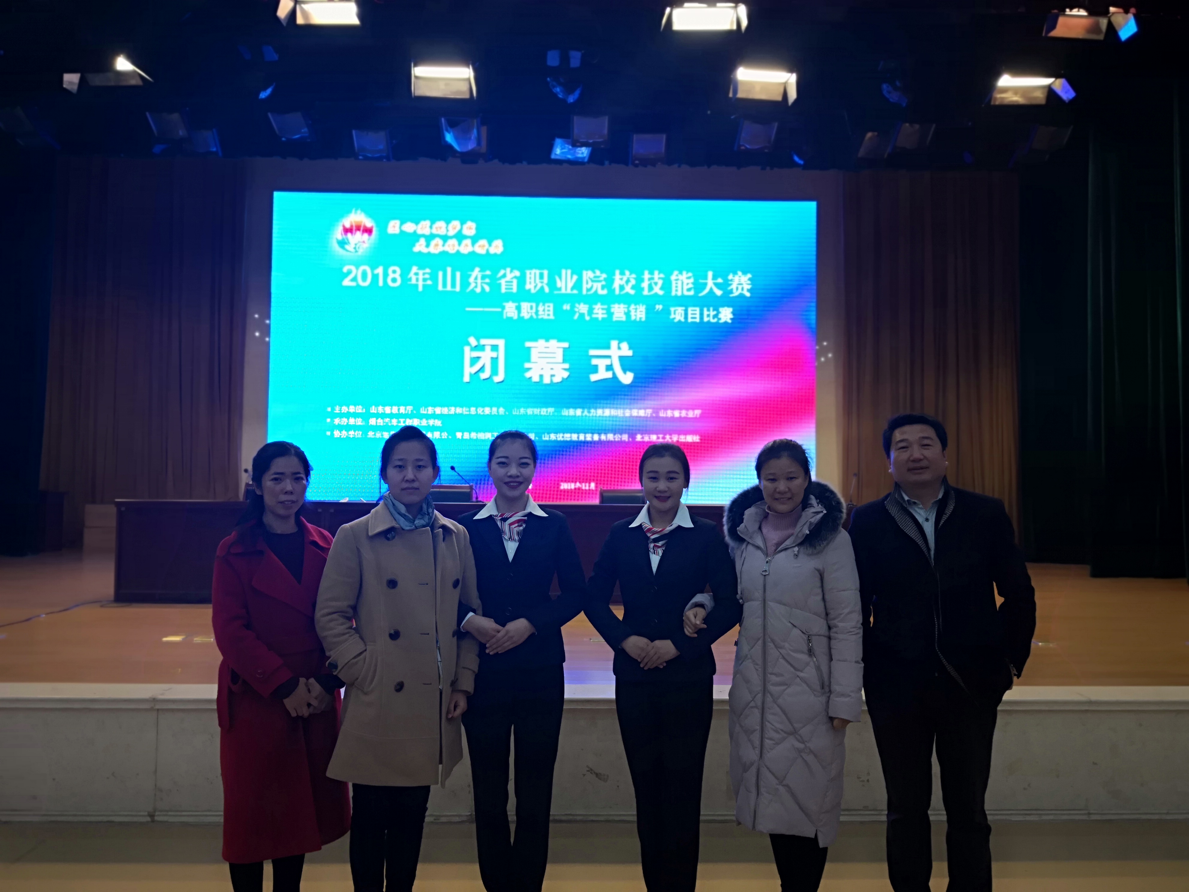 精品久久久久久无码中文字幕一区