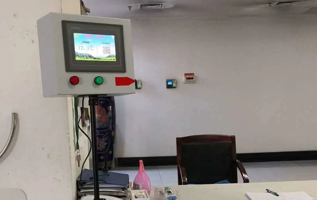 精品久久久久久无码中文字幕一区