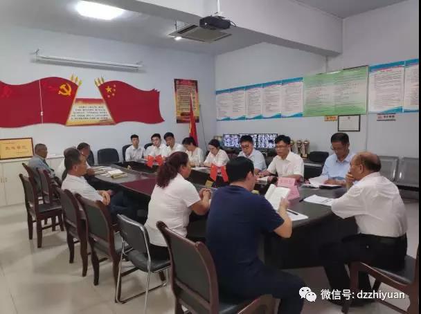 精品久久久久久无码中文字幕一区