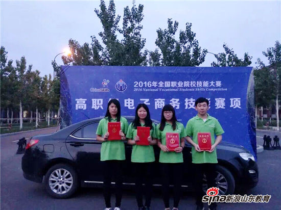 精品久久久久久无码中文字幕一区