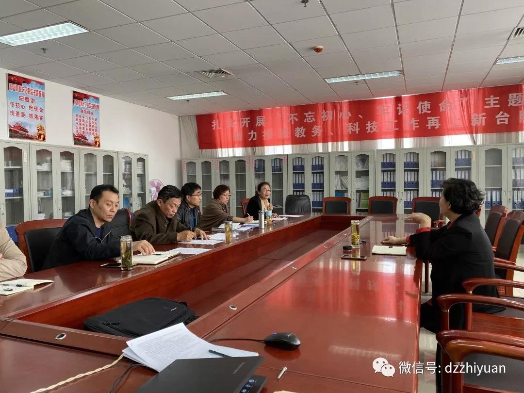 精品久久久久久无码中文字幕一区
