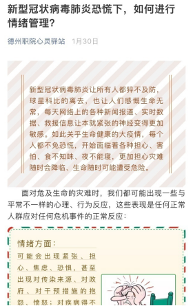 精品久久久久久无码中文字幕一区
