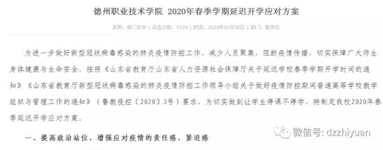 精品久久久久久无码中文字幕一区