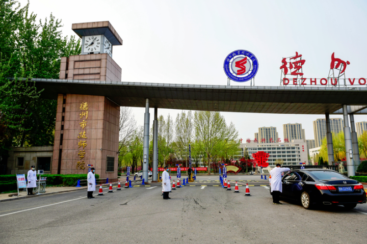 精品久久久久久无码中文字幕一区