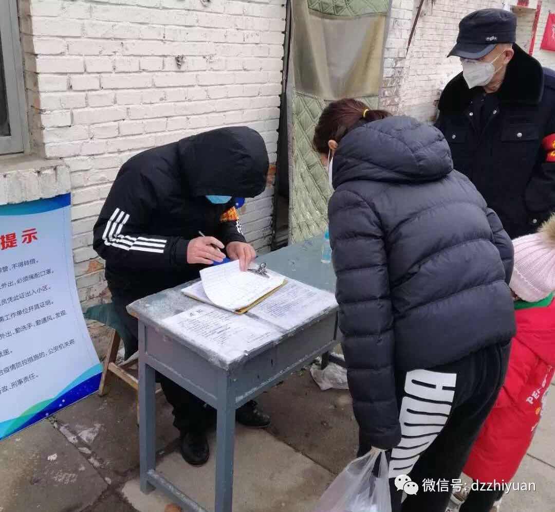 精品久久久久久无码中文字幕一区