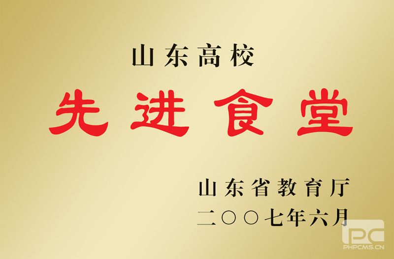 精品久久久久久无码中文字幕一区