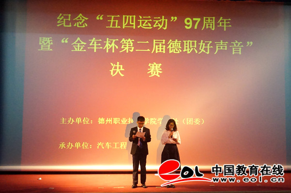 精品久久久久久无码中文字幕一区