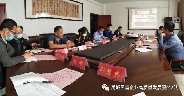 精品久久久久久无码中文字幕一区