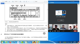 精品久久久久久无码中文字幕一区
