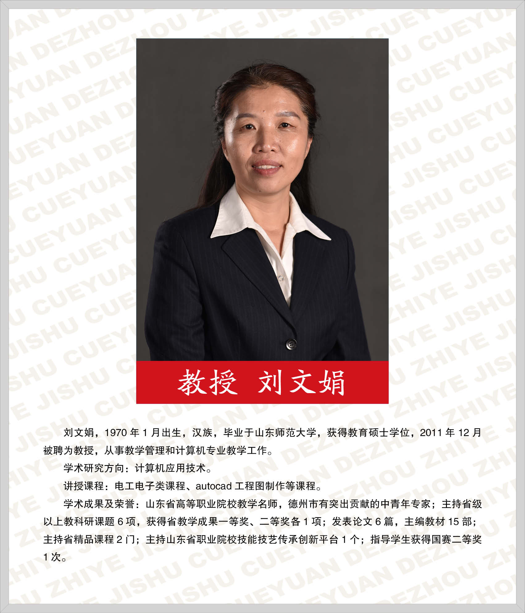 精品久久久久久无码中文字幕一区