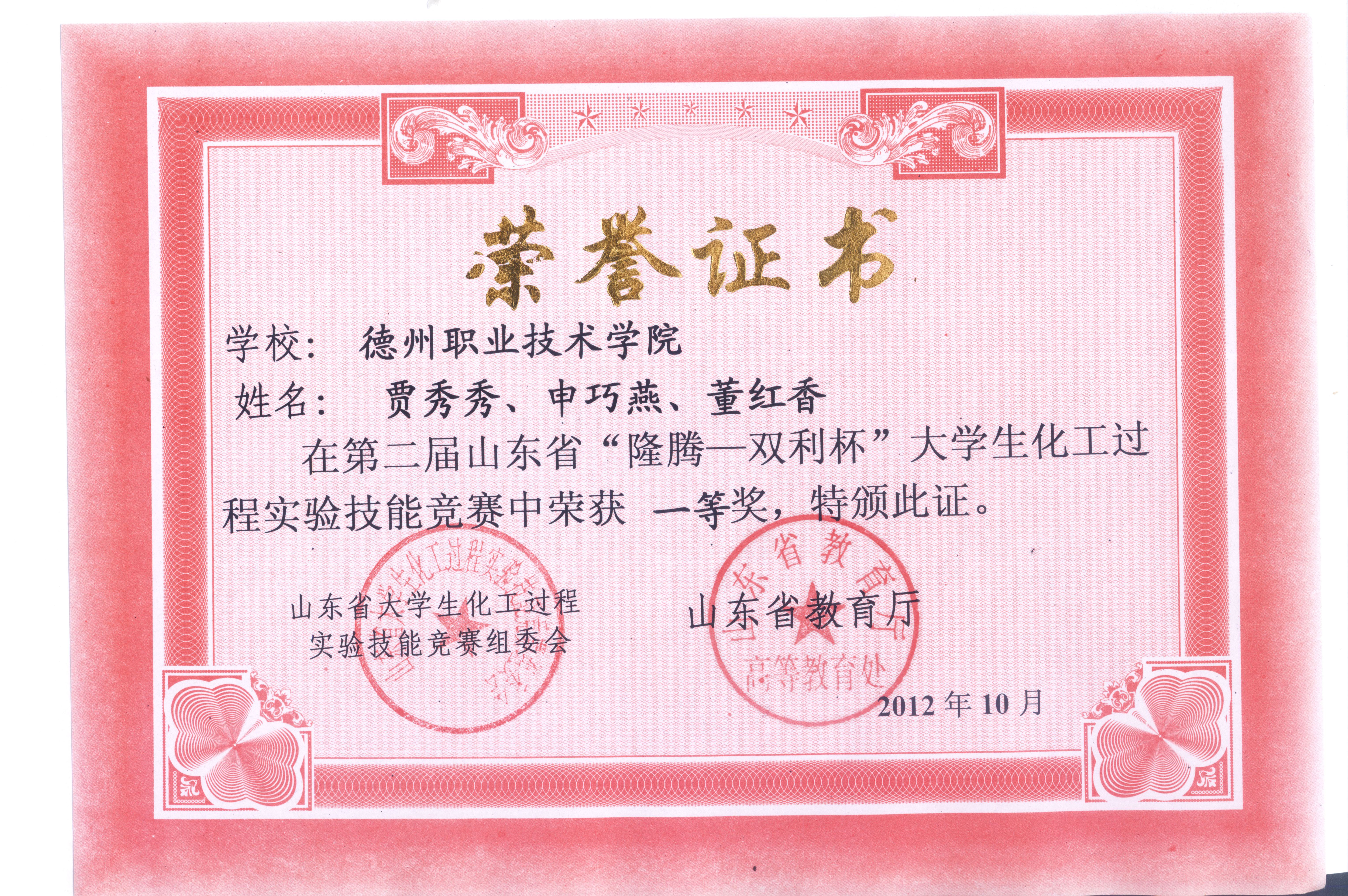 精品久久久久久无码中文字幕一区