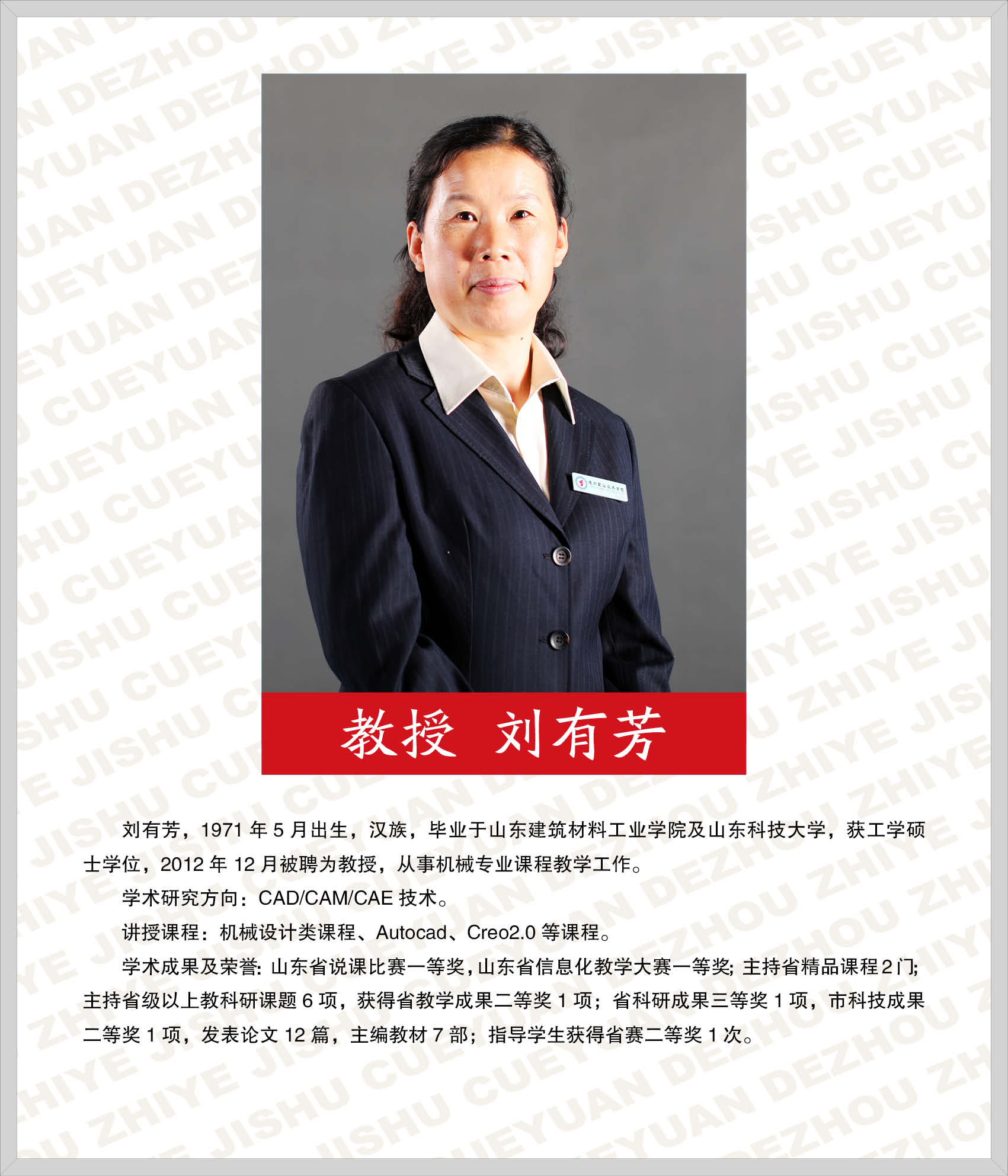 精品久久久久久无码中文字幕一区