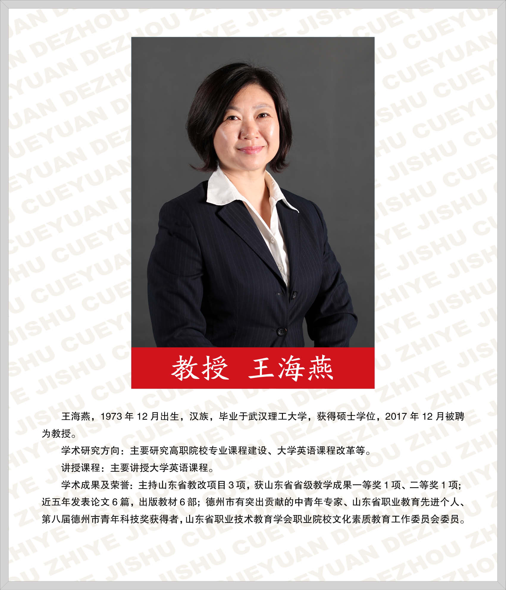 精品久久久久久无码中文字幕一区