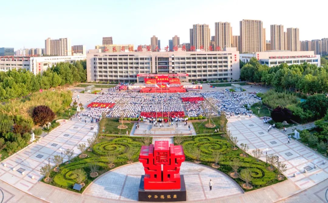精品久久久久久无码中文字幕一区