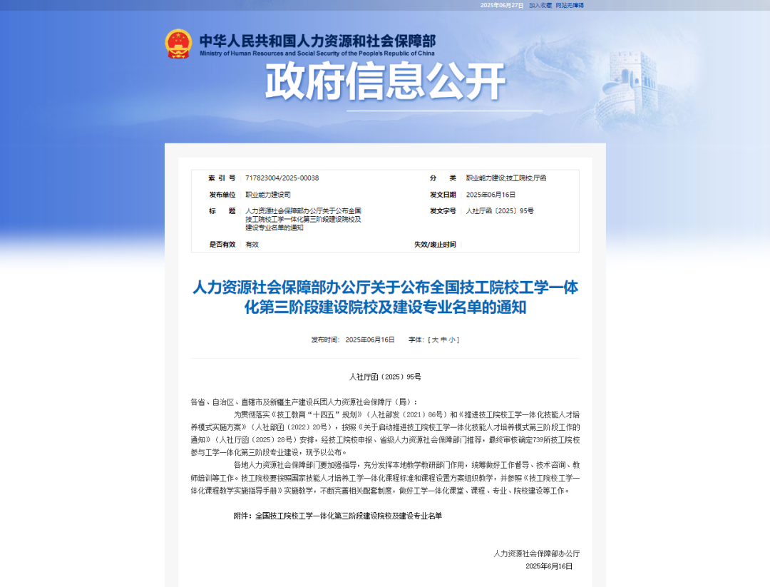 精品久久久久久无码中文字幕一区