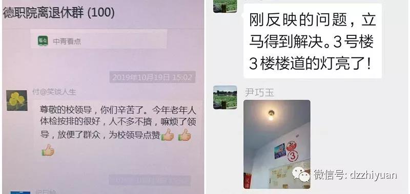 精品久久久久久无码中文字幕一区