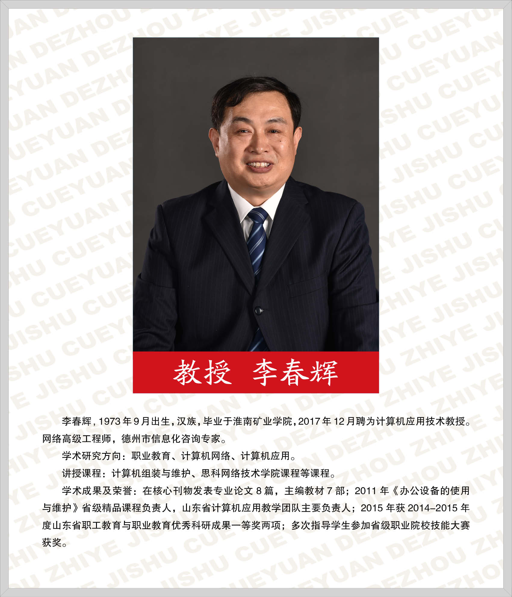 精品久久久久久无码中文字幕一区