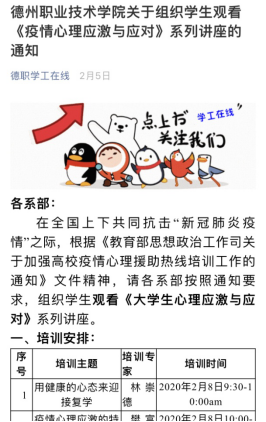 精品久久久久久无码中文字幕一区