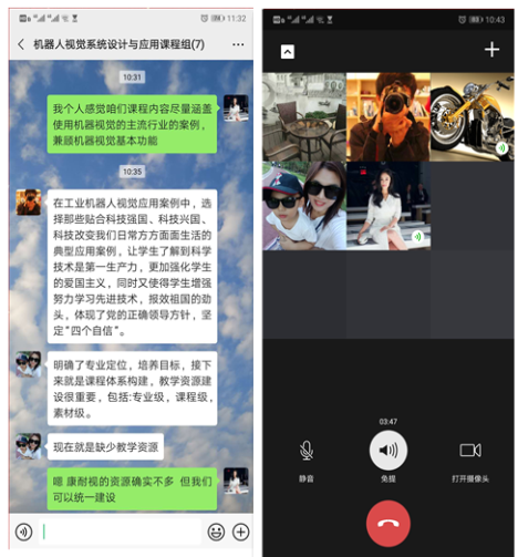 精品久久久久久无码中文字幕一区