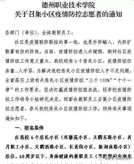 精品久久久久久无码中文字幕一区