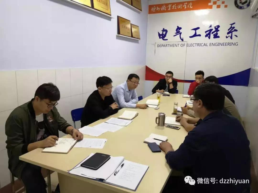 精品久久久久久无码中文字幕一区