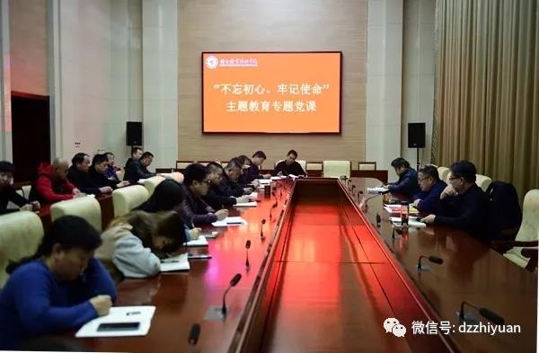 精品久久久久久无码中文字幕一区
