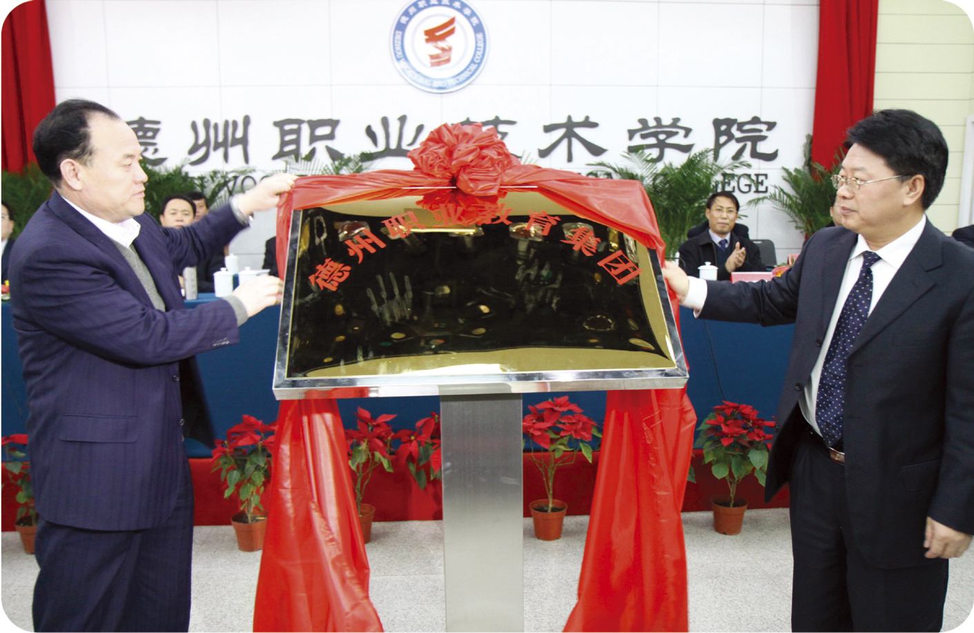 精品久久久久久无码中文字幕一区